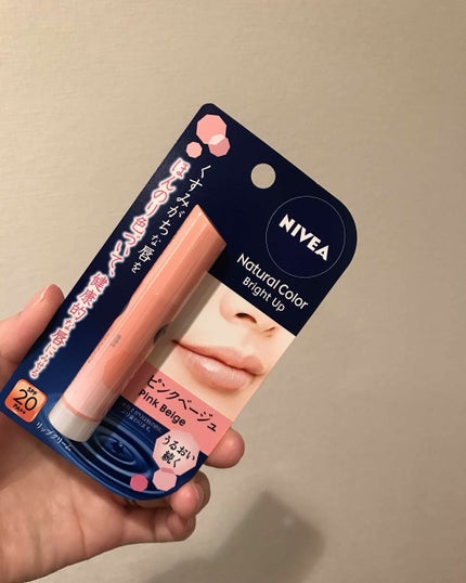 モイストピュアカラーリップ/ニベア/リップクリームを使ったクチコミ(1枚目)