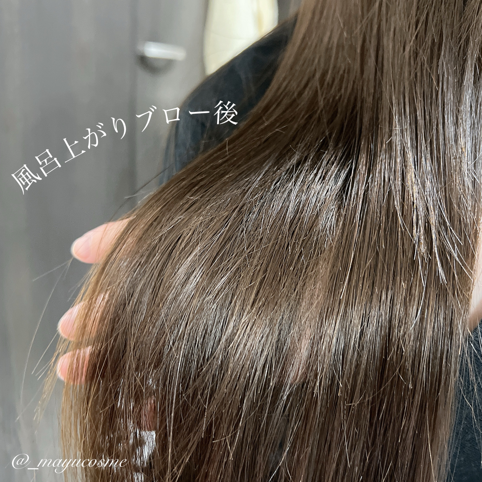 AIRE favorito 07ヘアミルク　WT/MUCOTA(ムコタ)/ヘアミルクを使ったクチコミ（3枚目）