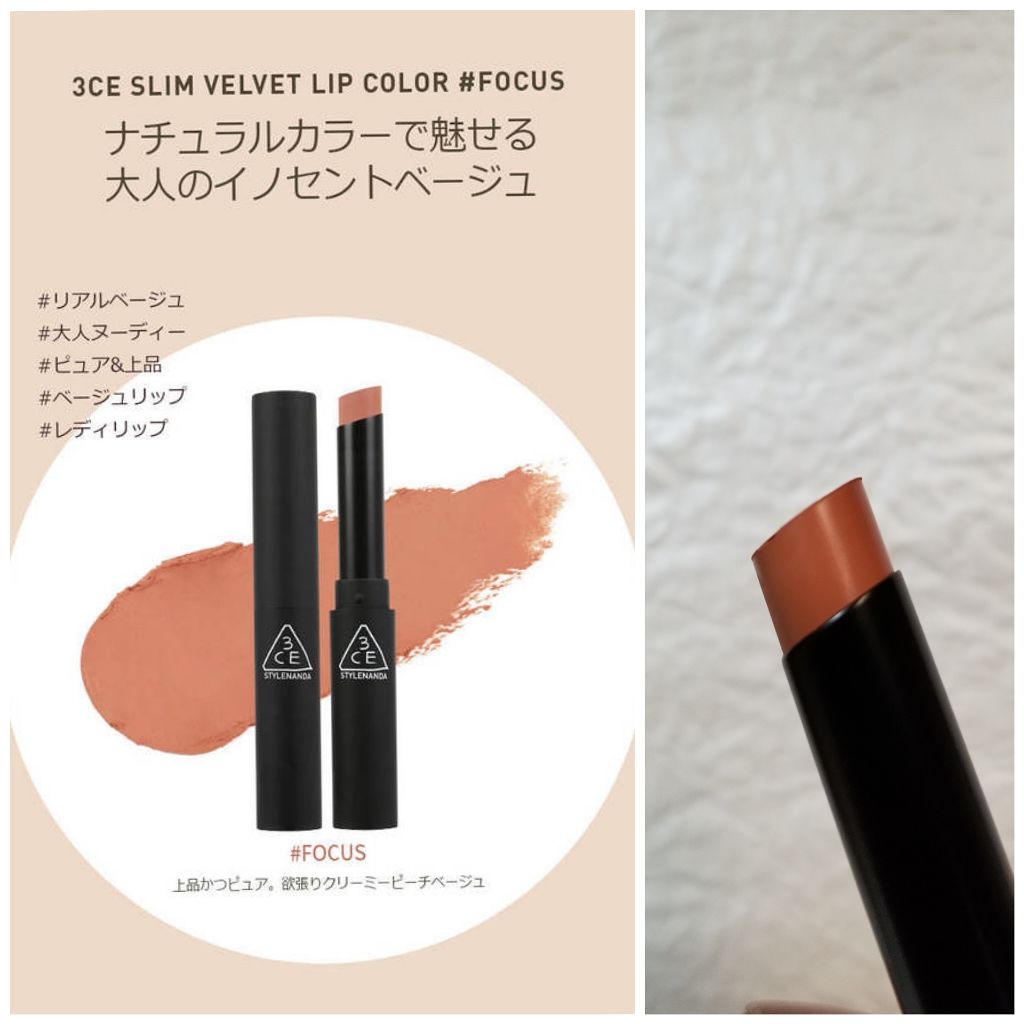 3CE スクエア ミニ ハンドミラー/3CE/その他化粧小物を使ったクチコミ(2枚目)