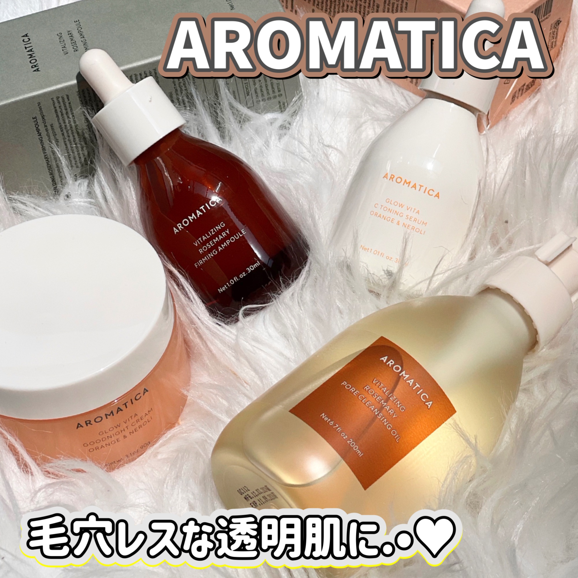 バイタライジング ローズマリー ファーミング アンプル/AROMATICA/美容液を使ったクチコミ（1枚目）