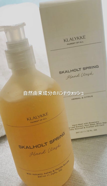 を使ったクチコミ(1枚目)