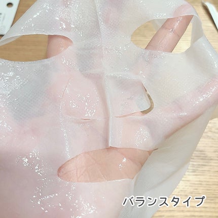 バイオチューン バイオセルロースマスク 高保湿タイプ/クリアターン/シートマスク・パックを使ったクチコミ(3枚目)