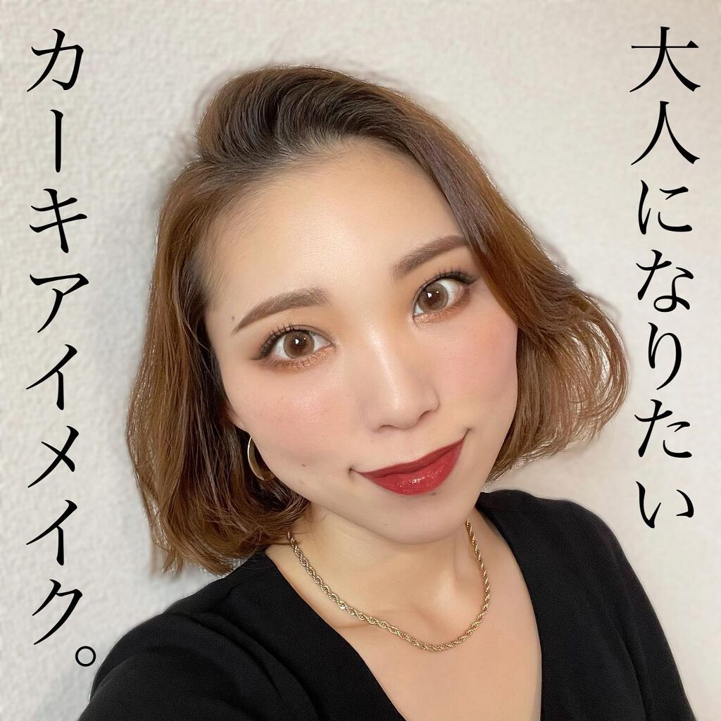 カラーリンググレイズ/LUNASOL/パウダーチークを使ったクチコミ（1枚目）