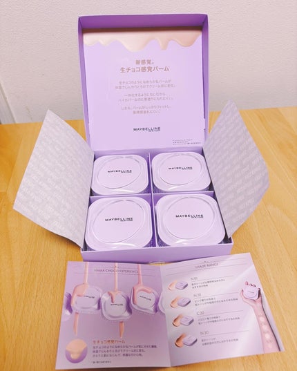 SPステイ クリームパクト ファンデーション/MAYBELLINE NEW YORK/クリーム・エマルジョンファンデーションを使ったクチコミ(1枚目)