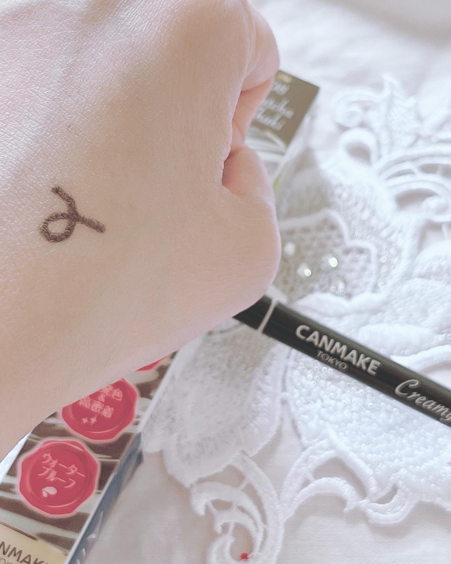 クリーミータッチライナー 08 マッチャカーキ/キャンメイク/ジェルアイライナーを使ったクチコミ（2枚目）