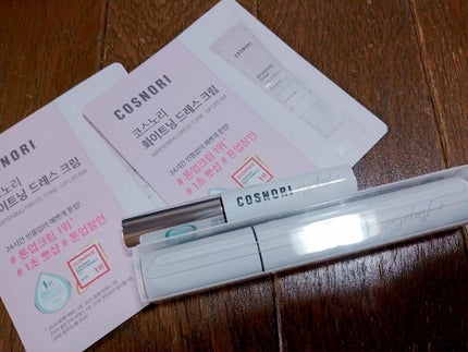 Qoo10/Qoo10/シートマスク・パックを使ったクチコミ(1枚目)