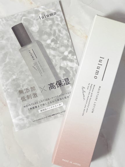 lulumo モイスチャーローション/lulumo/化粧水を使ったクチコミ(4枚目)
