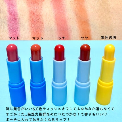 コットンソフトサンスティック/TOCOBO/日焼け止めスティックを使ったクチコミ(3枚目)