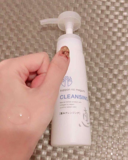 すっぽんの恵みクレンジング/すっぽん専門店 料亭やまさ/クレンジングジェルを使ったクチコミ(1枚目)