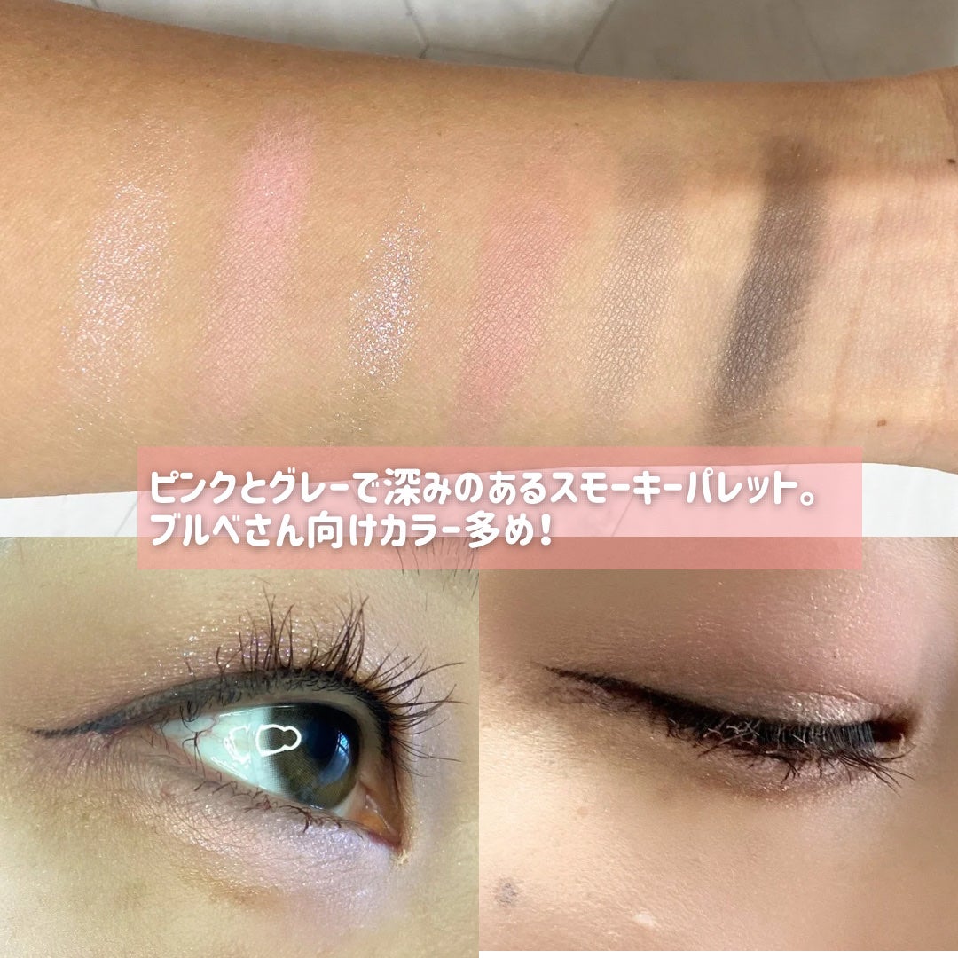 デュアルチーク/2aN/パウダーチークを使ったクチコミ(4枚目)