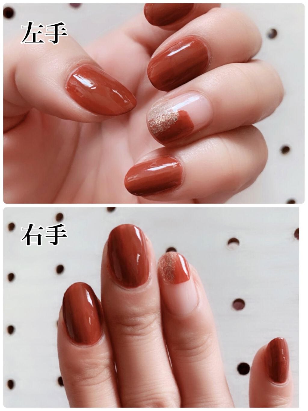 ジーニッシュ 15.シャンパン/ジーニッシュマニキュア/マニキュアを使ったクチコミ（2枚目）