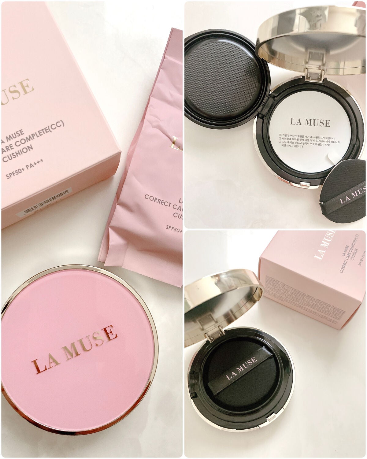 CORRECT CARE COMPLETE CC CUSHION/ラミューズ/クッションファンデーションを使ったクチコミ(4枚目)