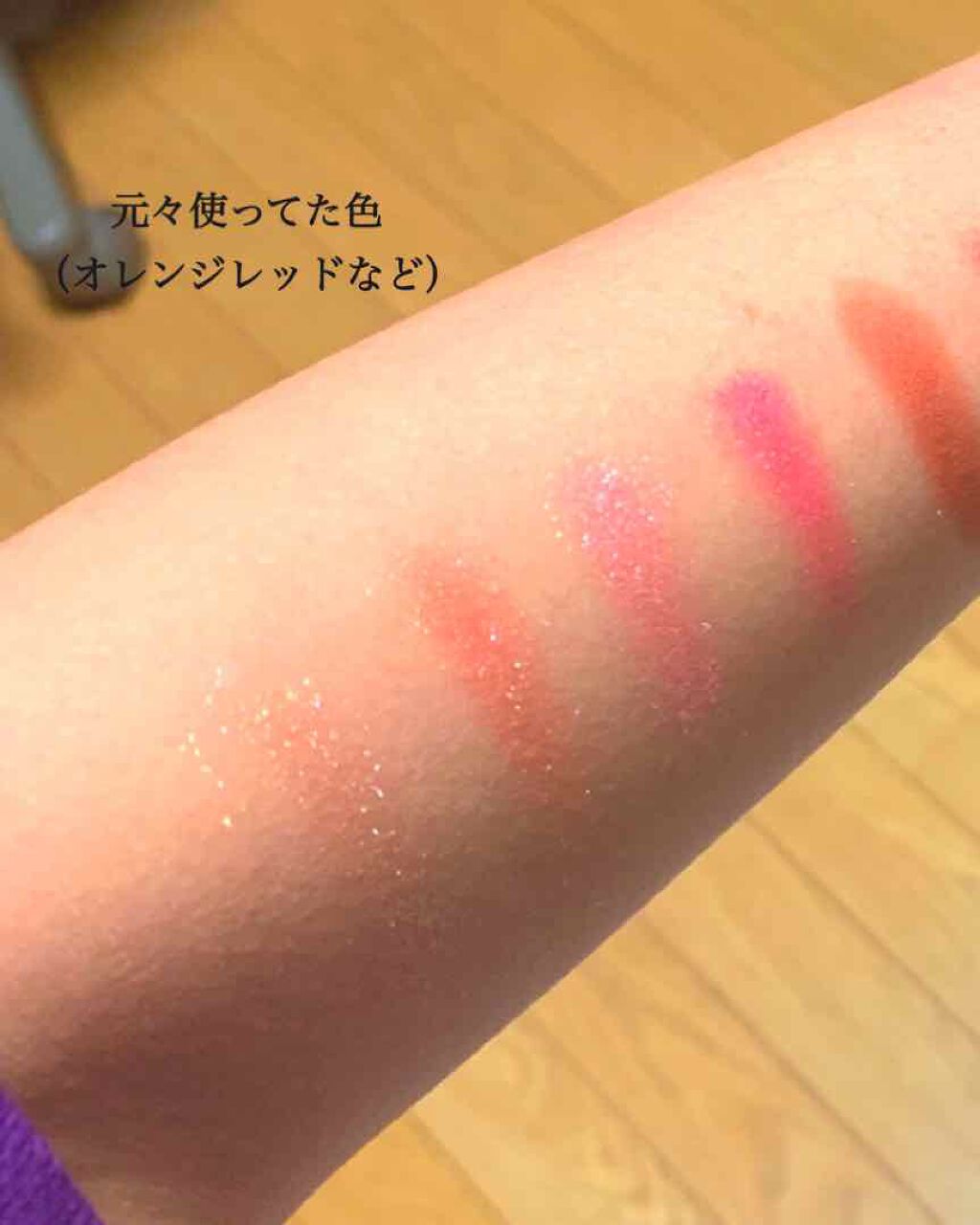 【旧品】マシュマロフィニッシュパウダー/キャンメイク/プレストパウダーを使ったクチコミ(2枚目)