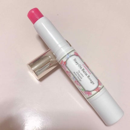 ステイオンバームルージュ/キャンメイク/口紅を使ったクチコミ(1枚目)