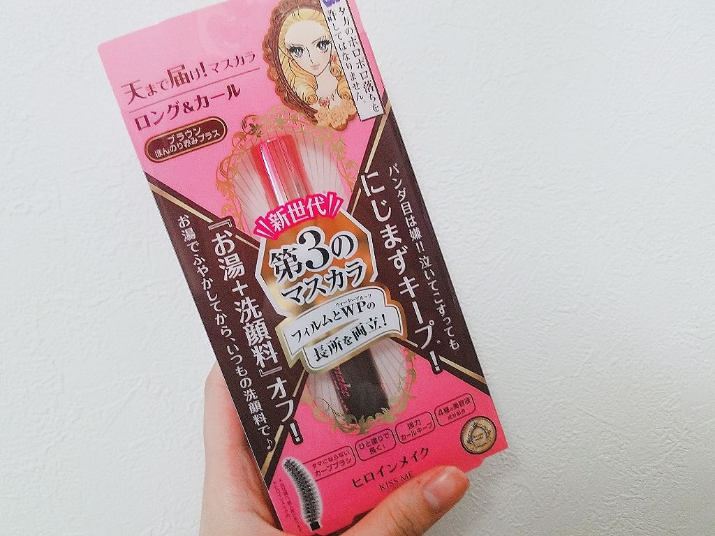 ジュエリングアイズ/マジョリカ マジョルカ/アイシャドウパレットを使ったクチコミ（2枚目）