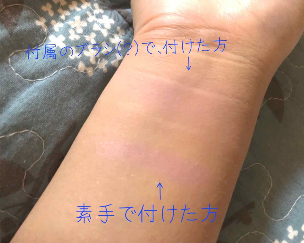 オペラ シアーリップカラー RN/OPERA/リップグロスを使ったクチコミ(4枚目)