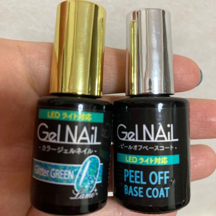 ジェルネイル(ライト対応)/セリア/ジェルネイルを使ったクチコミ(4枚目)