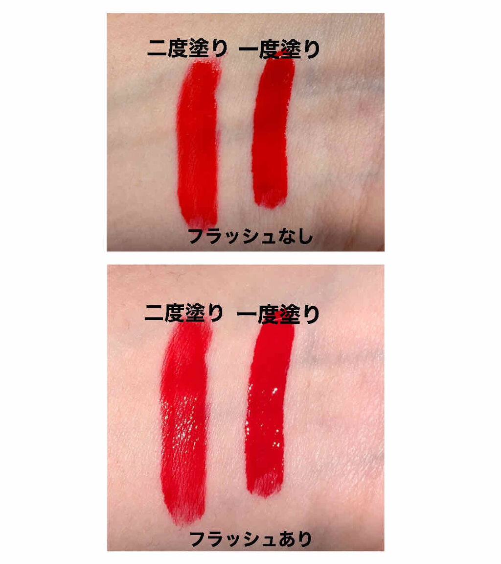 ウルトラ HD マット リップカラー/REVLON/口紅を使ったクチコミ（2枚目）