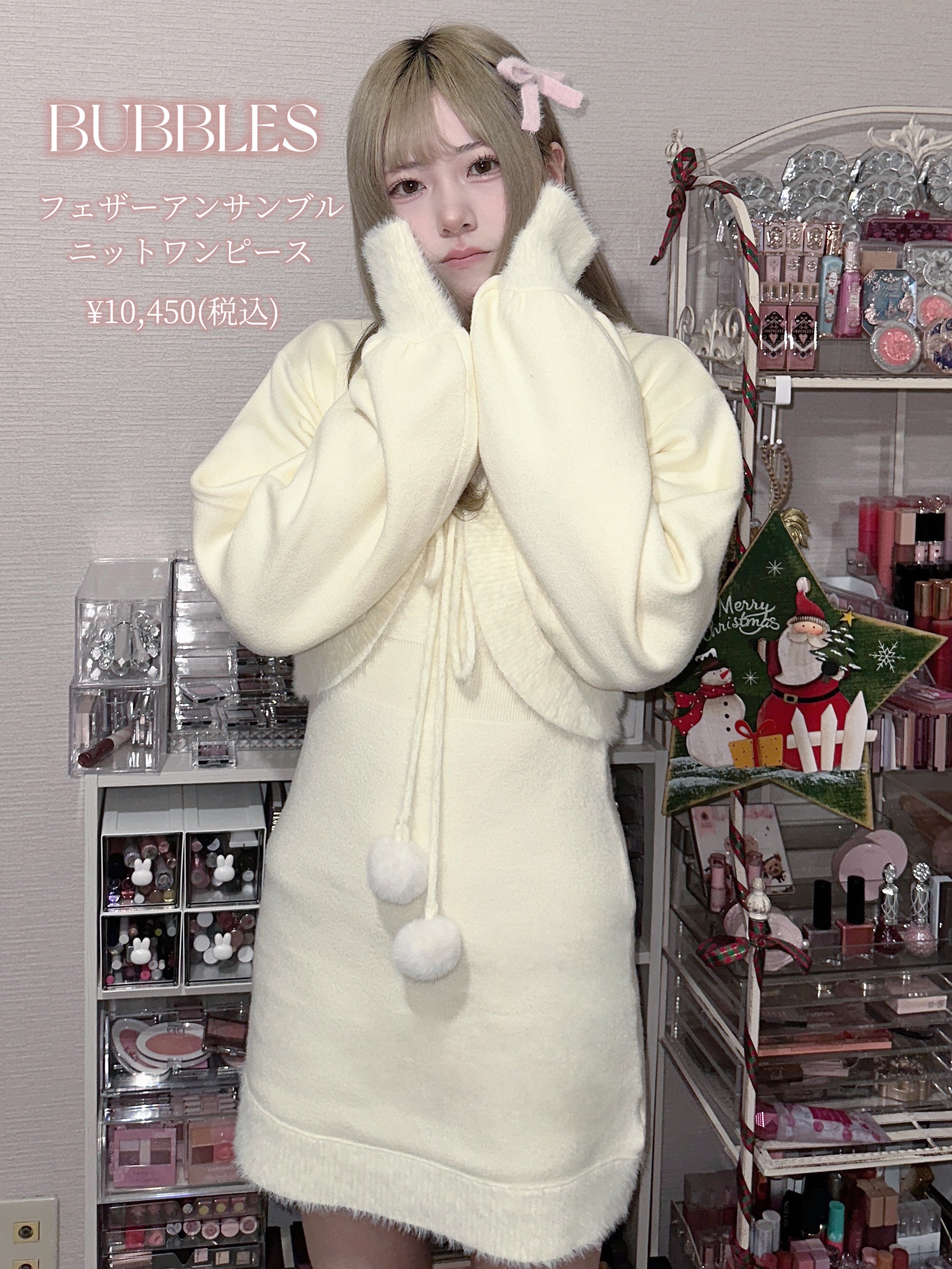 ミリコ ニュアンスアイライナー/ビューティーワールド/ペンシルアイライナーを使ったクチコミ（3枚目）