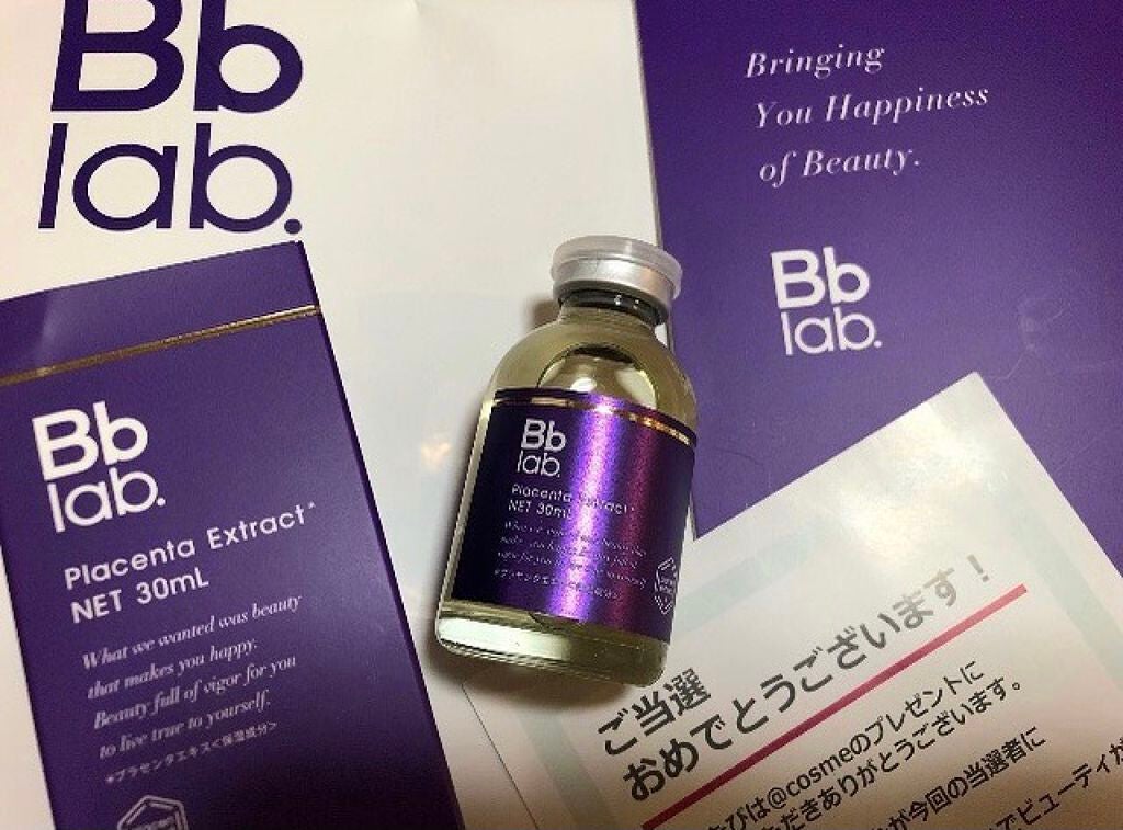 水溶性プラセンタエキス原液/Bb lab./美容液を使ったクチコミ(1枚目)