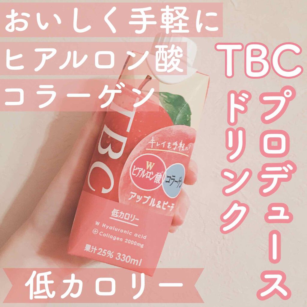 Wヒアルロン酸コラーゲン アップル＆ピーチ/TBC/美容ドリンクを使ったクチコミ（1枚目）