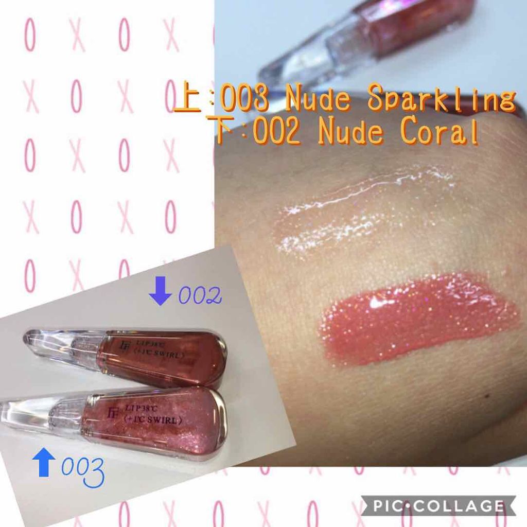 38°C / 99°F リップトリートメント (リップ美容液)/UZU BY FLOWFUSHI/リップケアを使ったクチコミ（1枚目）