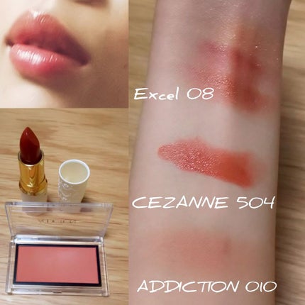 リアルクローズシャドウ/excel/アイシャドウパレットを使ったクチコミ(3枚目)