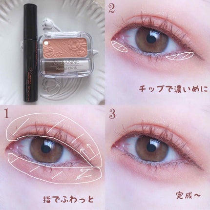 ナチュラル チークN/CEZANNE/パウダーチークを使ったクチコミ(2枚目)