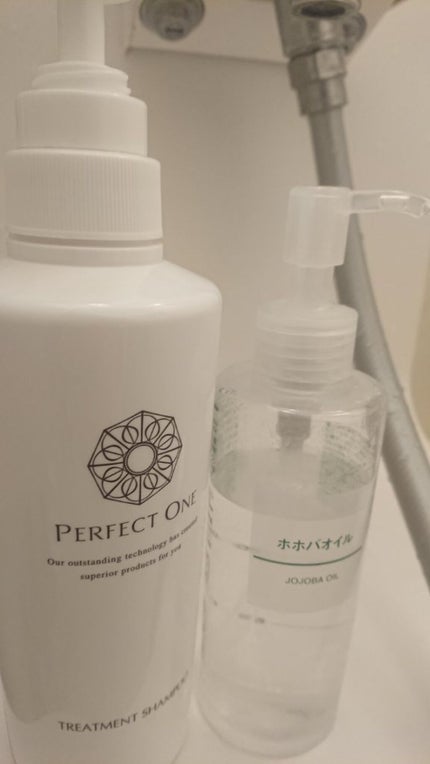 トリートメントシャンプー/パーフェクトワン/市販シャンプーを使ったクチコミ(5枚目)