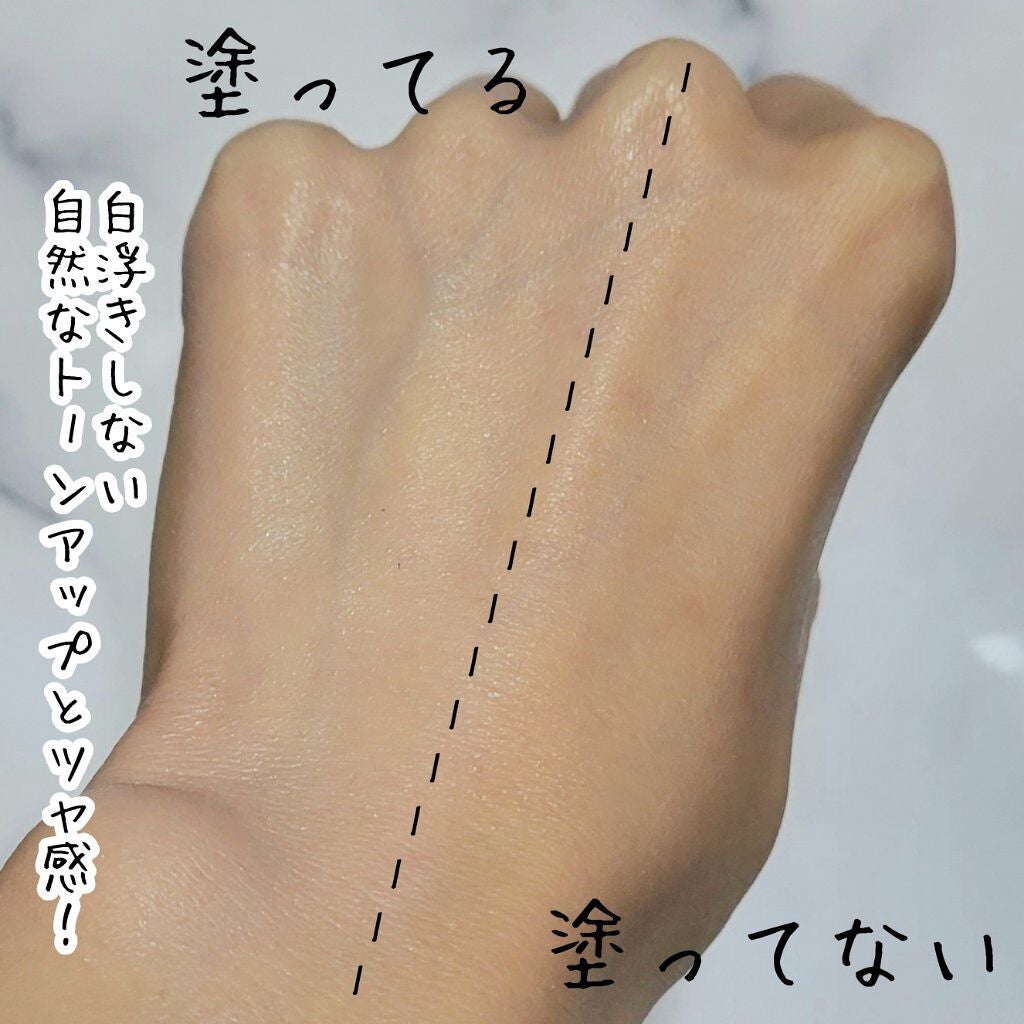 D-UVクリア ホワイトソリューション/アスタリフト/日焼け止めクリームを使ったクチコミ(5枚目)