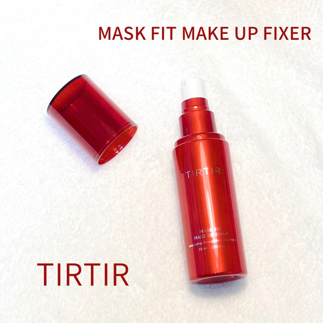 マスクフィット メイクアップフィクサー/TIRTIR(ティルティル)/フィックスミストを使ったクチコミ(1枚目)
