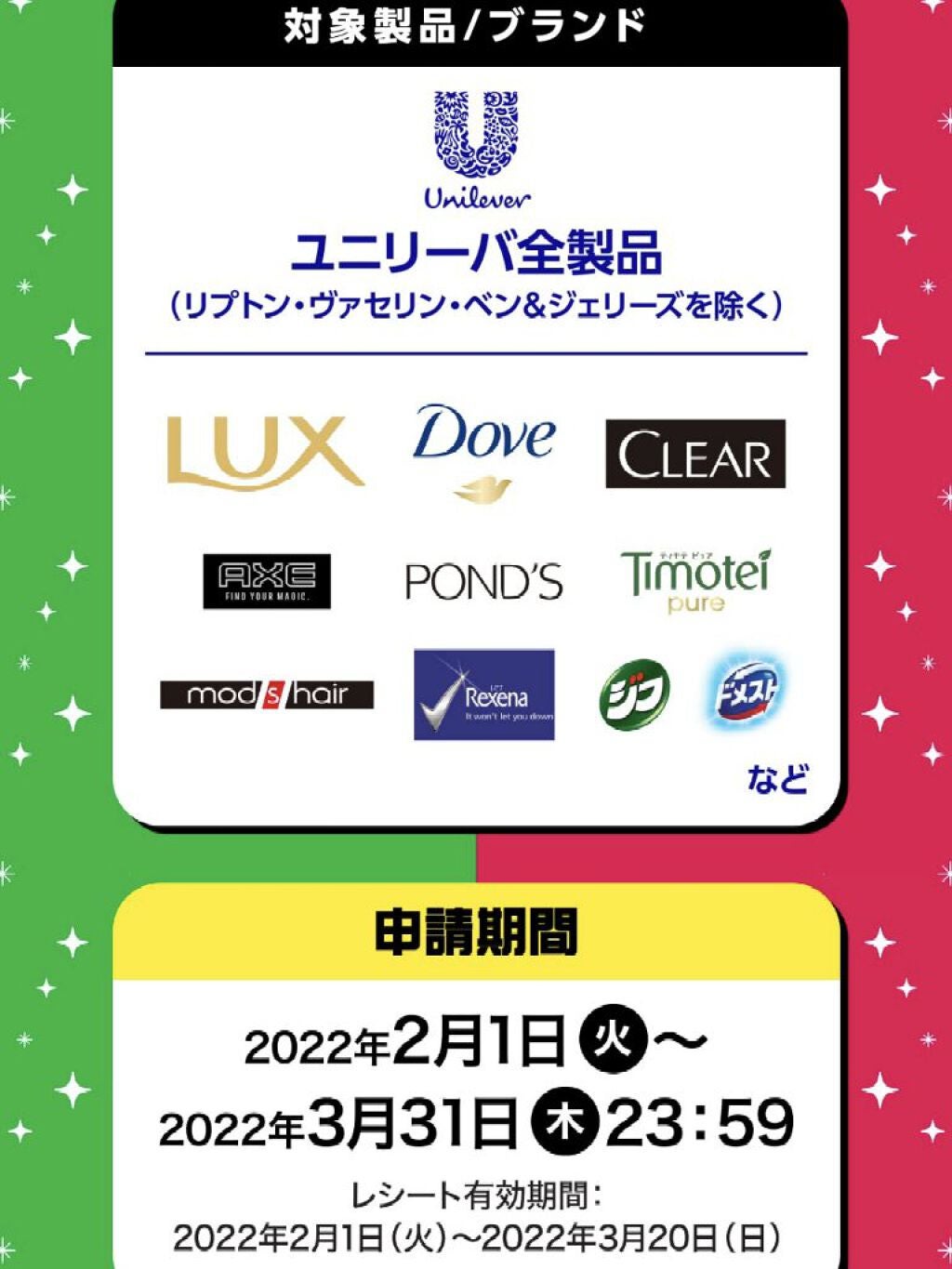 しっとり毛穴ケアクレンジングバーム/ダヴ/クレンジングバームを使ったクチコミ(9枚目)