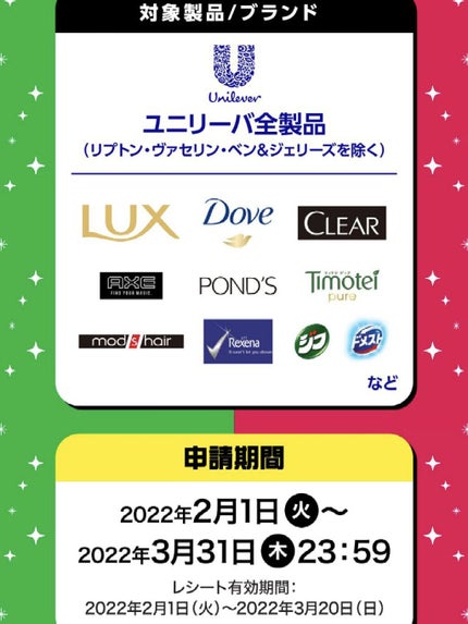 しっとり毛穴ケアクレンジングバーム/ダヴ/クレンジングバームを使ったクチコミ(9枚目)