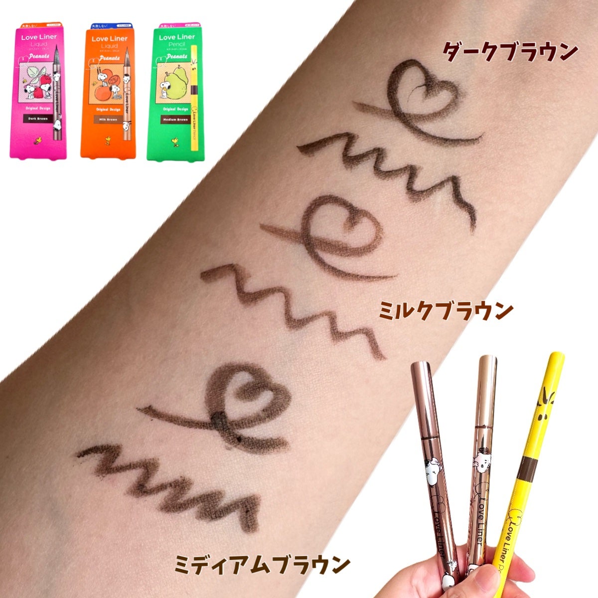 クリームフィットペンシル<アイライナー>/ラブ・ライナー/ペンシルアイライナーを使ったクチコミ(4枚目)