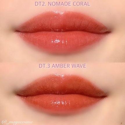 オーロラ デュイ ティント/MERZY/リップティントを使ったクチコミ(4枚目)