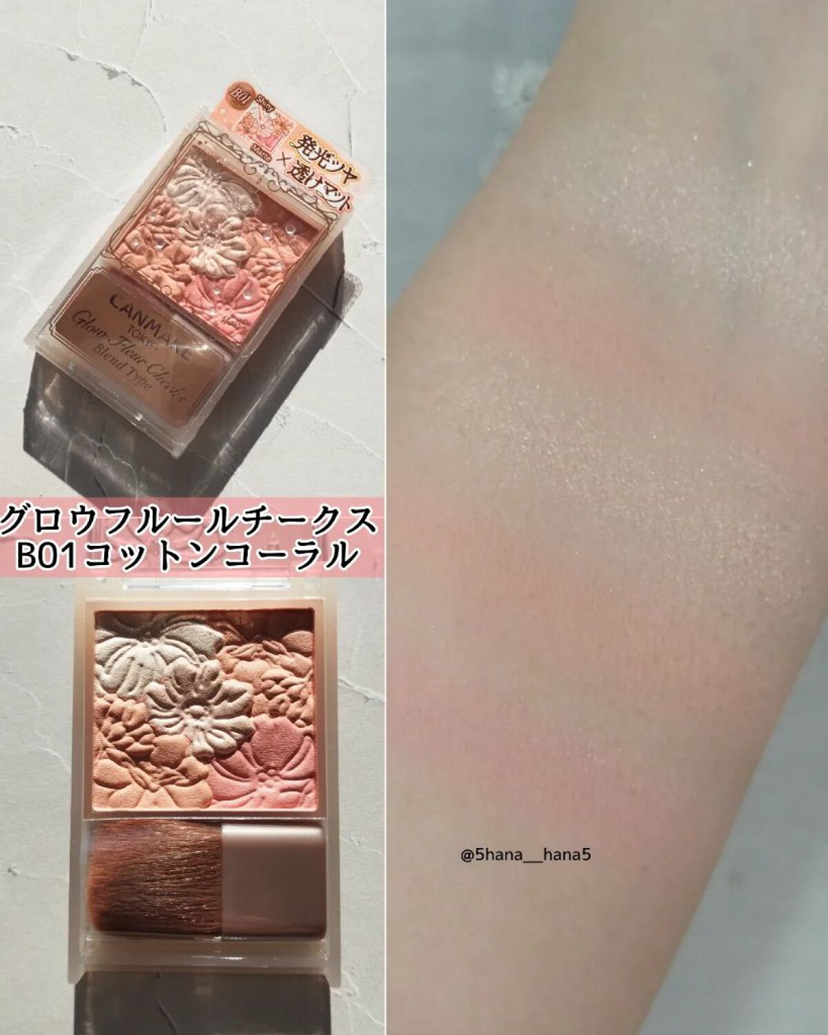 アイバッグコンシーラー/キャンメイク/ペンシルコンシーラーを使ったクチコミ（2枚目）