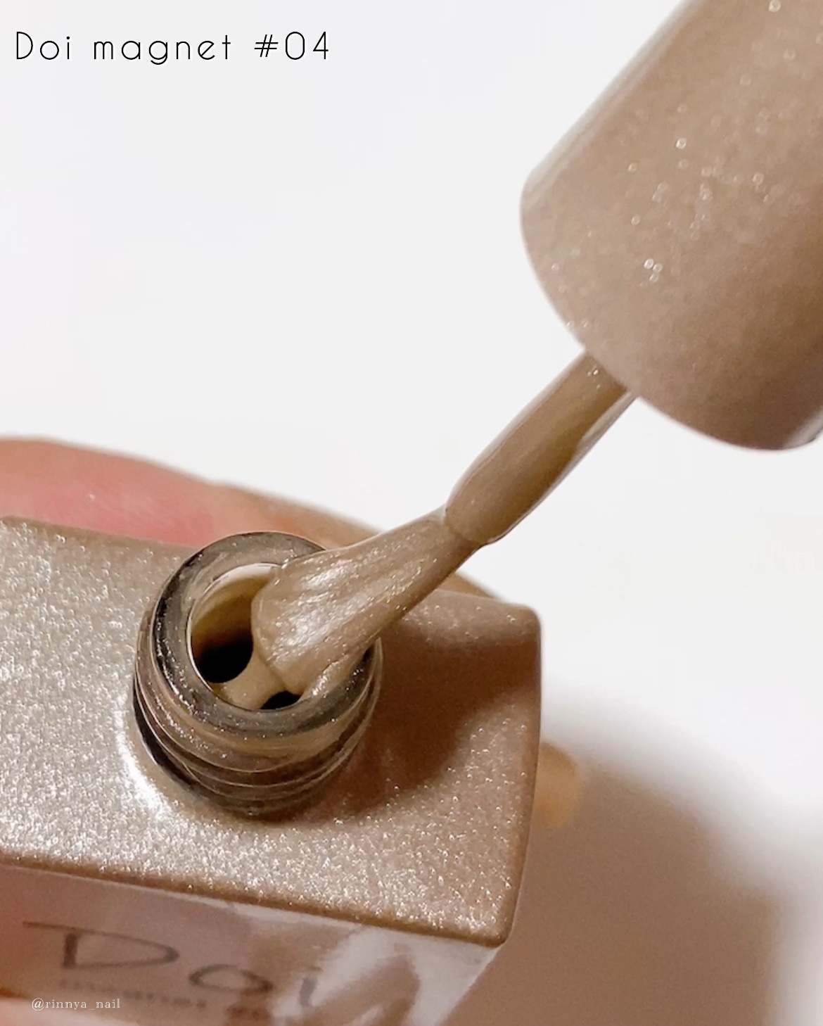 doi magnet gel/nailbayo/ジェルネイルを使ったクチコミ（3枚目）