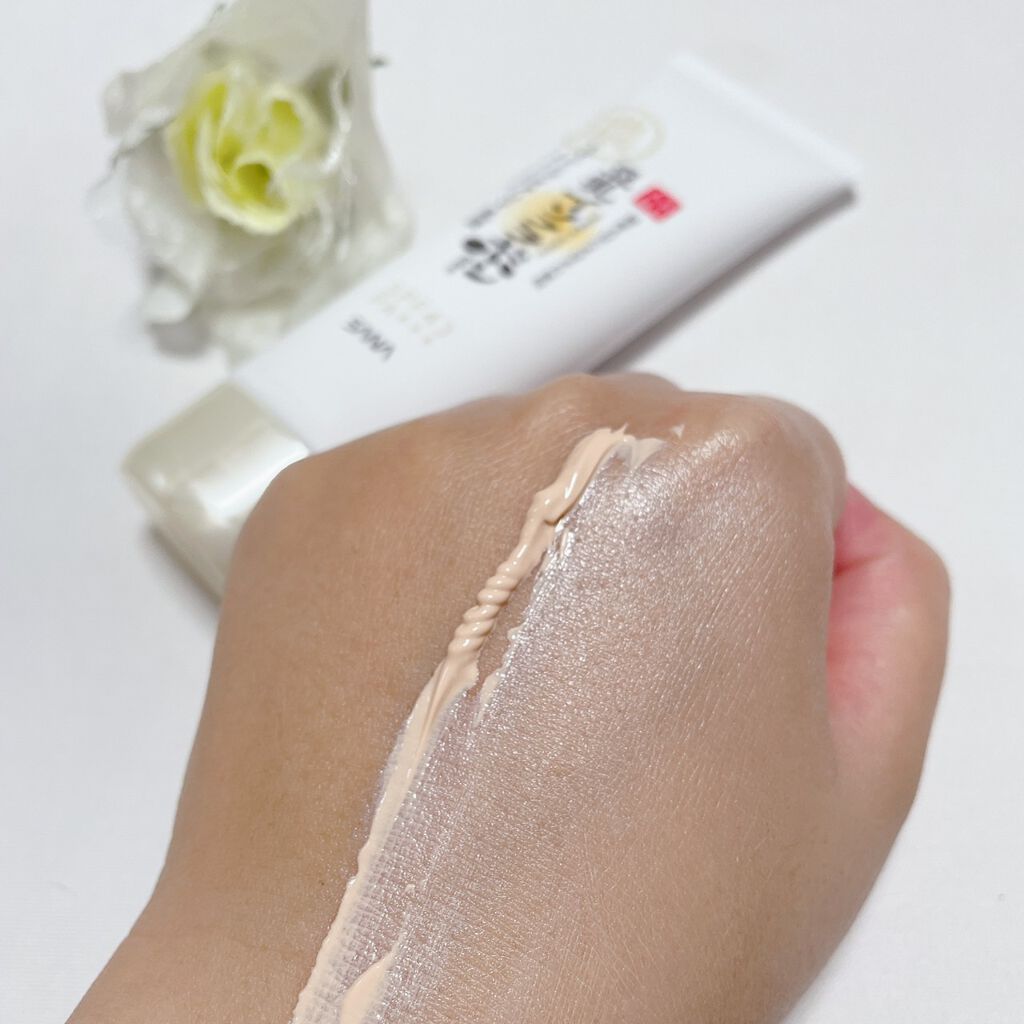 リンクルUV乳液/なめらか本舗/日焼け止めミルクを使ったクチコミ(4枚目)