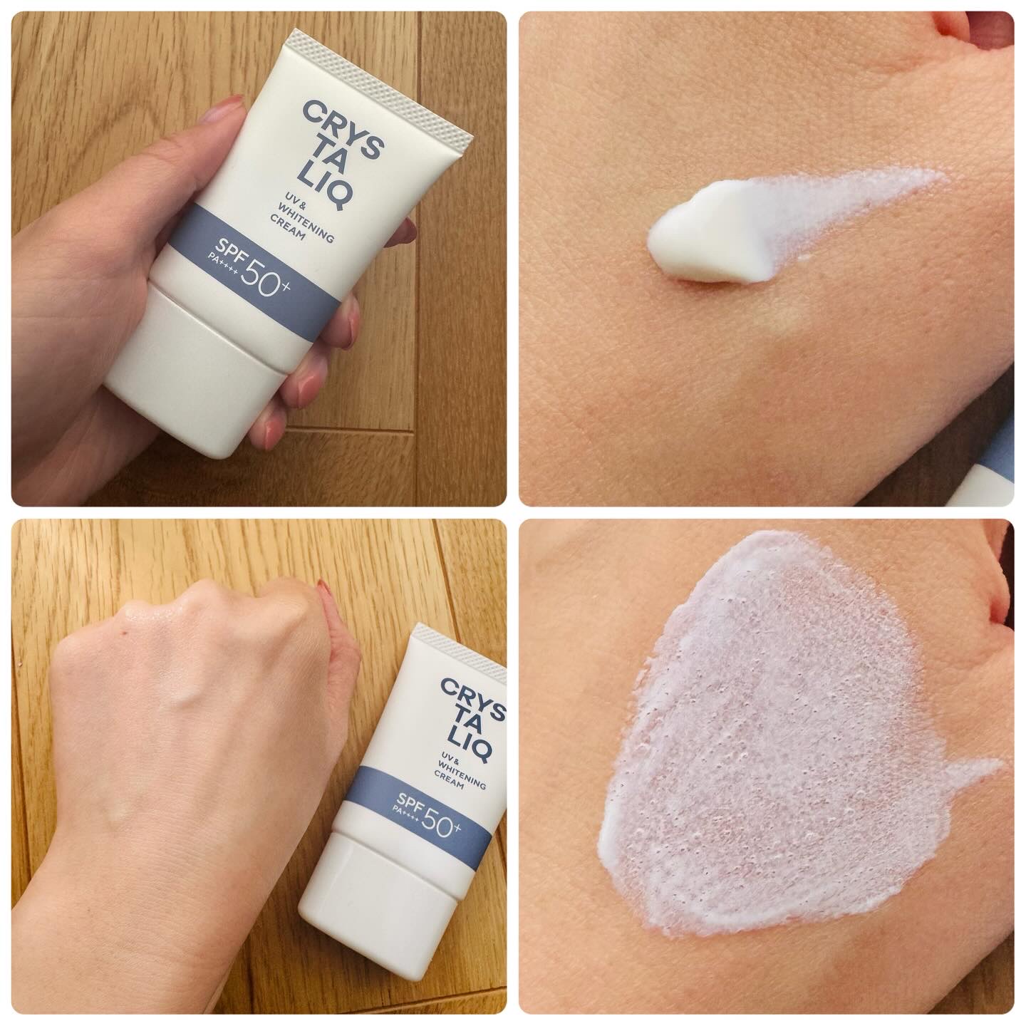 薬用UV美白クリーム＜BE-Q100U＞/Crystaliq /フェイスクリームを使ったクチコミ（2枚目）