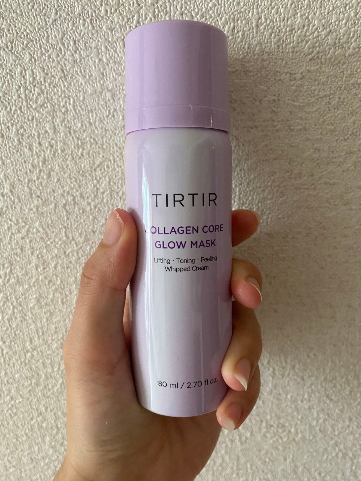 コラーゲンコアグローマスク/TIRTIR(ティルティル)/その他スキンケアを使ったクチコミ(2枚目)