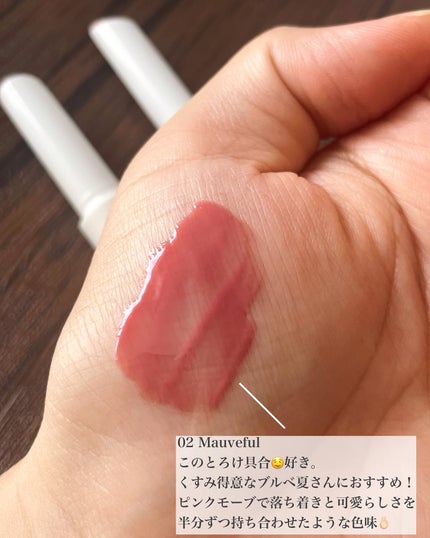 ベアグローペプチドメルティングバーム/PINATE/リップグロスを使ったクチコミ(4枚目)