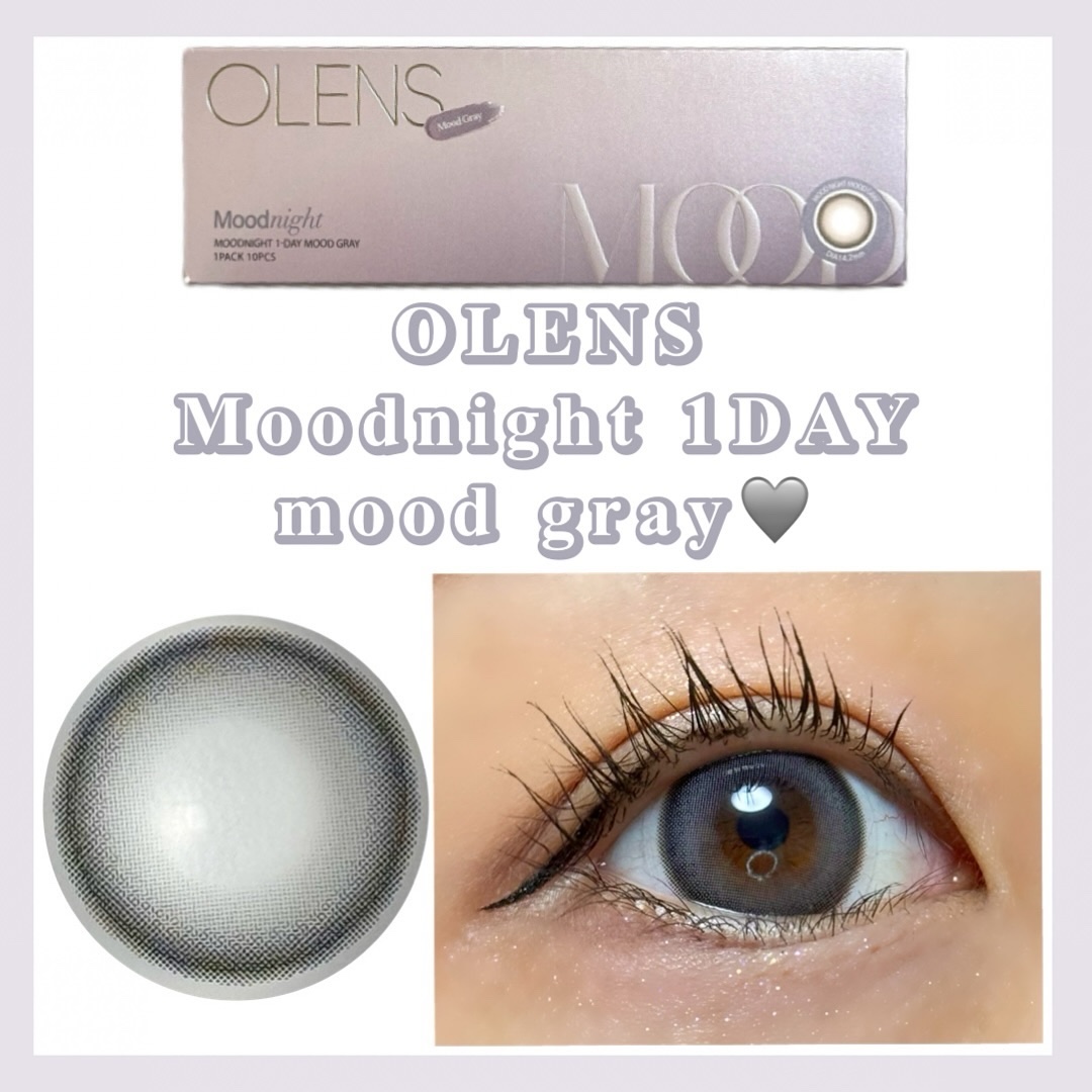 Moodnight 1day Mood Gray/OLENS/ワンデー（１DAY）カラコンを使ったクチコミ（1枚目）