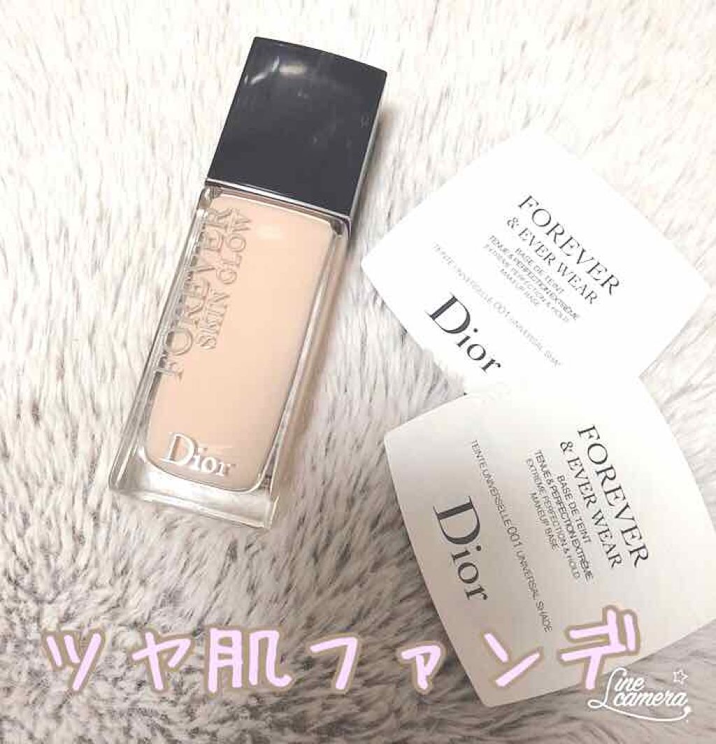 【旧】ディオールスキン フォーエヴァー フルイド グロウ/Dior/リキッドファンデーションを使ったクチコミ(1枚目)