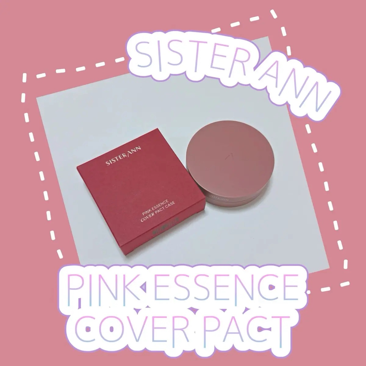 ピンクエッセンスカバーパクト/SISTER ANN/クッションファンデーションを使ったクチコミ（1枚目）