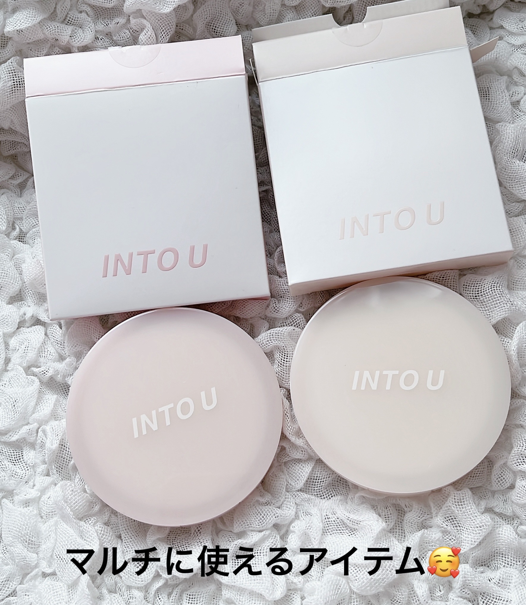 マルチファンクショナルハイライトパレット H01 ミルキーパール/INTO U/ハイライトを使ったクチコミ（1枚目）