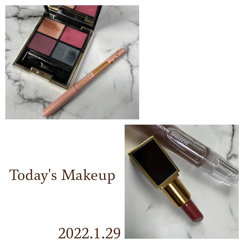 ジェルアイライナー/CEZANNE/ジェルアイライナーを使ったクチコミ（1枚目）