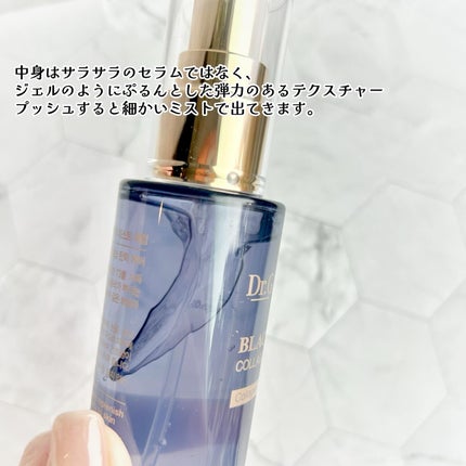 ドクタージー ブラックスネイル コラーゲンミスト/Dr.G/ミスト状化粧水を使ったクチコミ(2枚目)