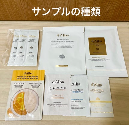 ウォータフルトーンアップサンクリーム/ダルバ/日焼け止めクリームを使ったクチコミ(2枚目)