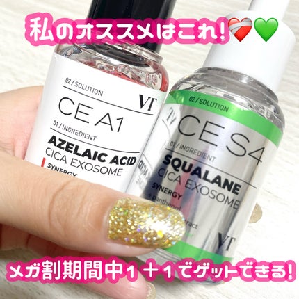 ãããð°ðãã©ãã on LIPS ã#PRèæ©ã¿å¥ã«äž»æåãéžã¹ãã¢ã³ãã«ãVTããç»å Žð€ðâ€ïžâ..ãïŒ7æç®ïŒ