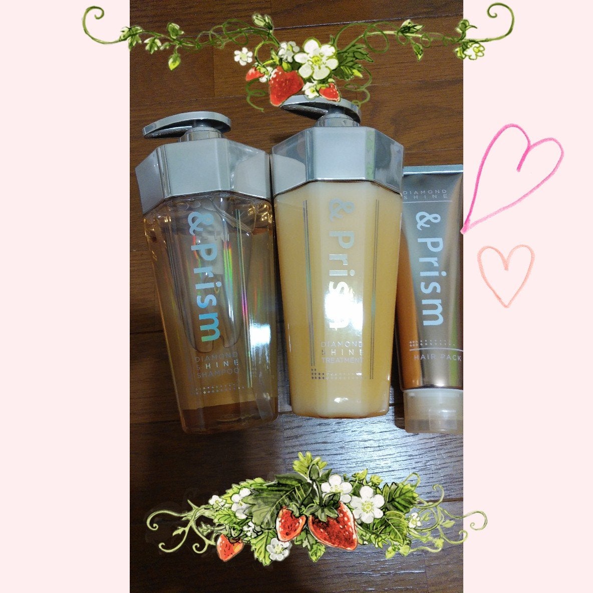DIAMOND SHINE シャンプー/ヘアトリートメント/&Prism/市販シャンプーを使ったクチコミ(1枚目)